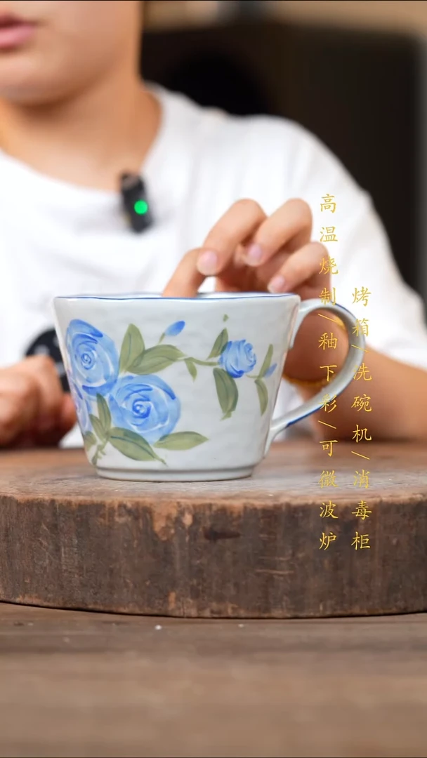 瓷片景德镇高温釉下彩（食品级）