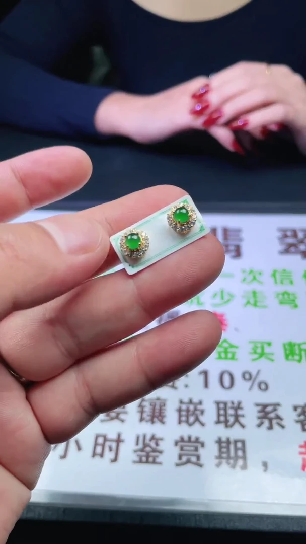 银S925镶嵌翡翠耳饰首饰