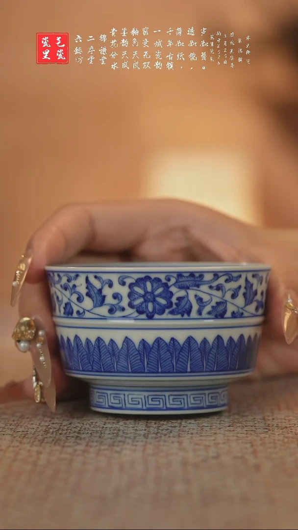 杯子景德镇手工手绘缠枝莲竹节杯