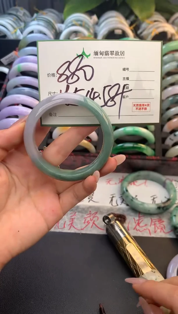 未镶嵌定制翡翠毛货需精细抛光+多样性拍1发1