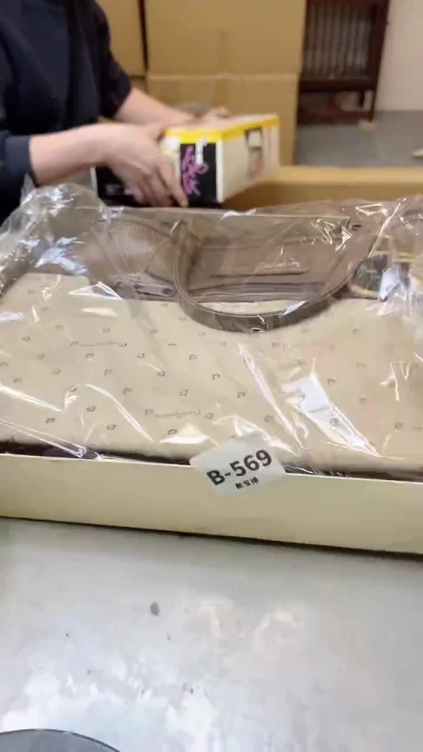 【闪购商品】瓷片569聚宝缘二号店