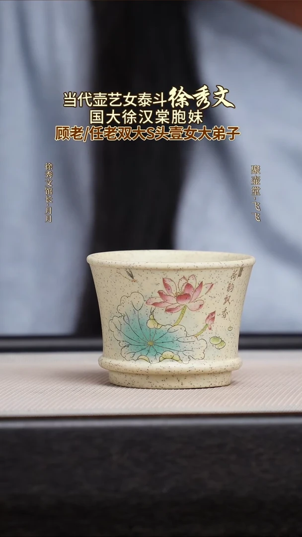 茶壶紫砂宜兴原矿紫砂壶
