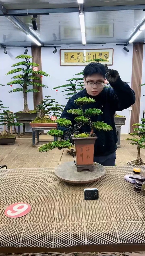 【闪购商品】0000000