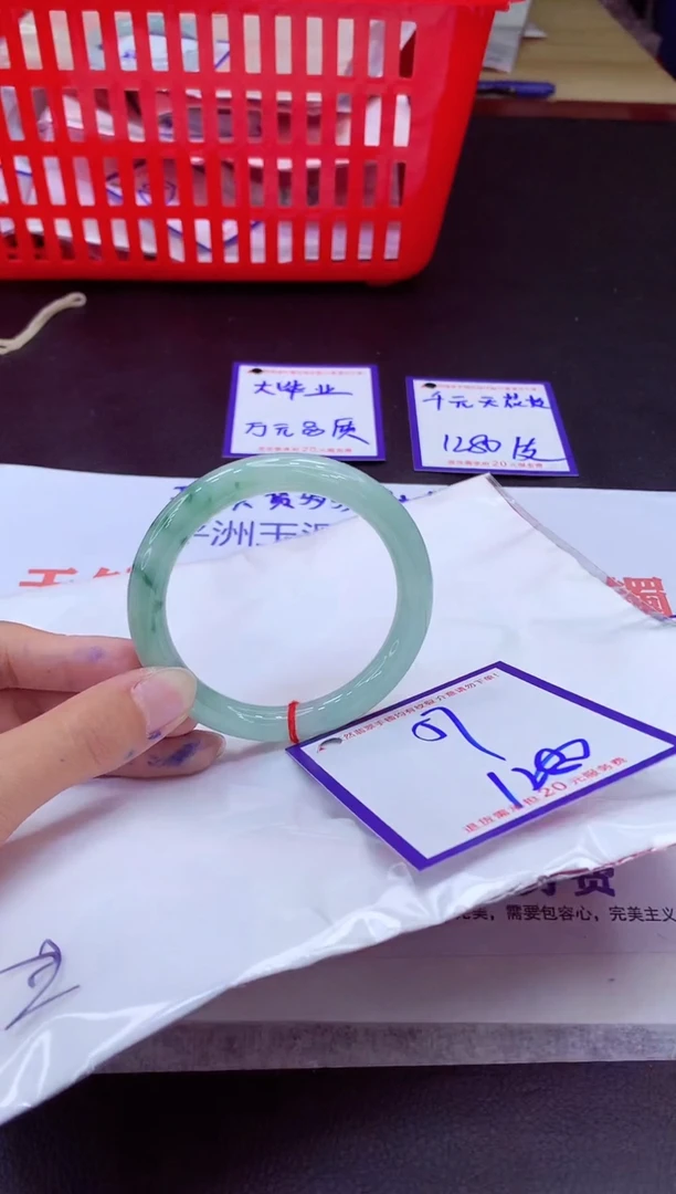 未镶嵌手镯翡翠11111111