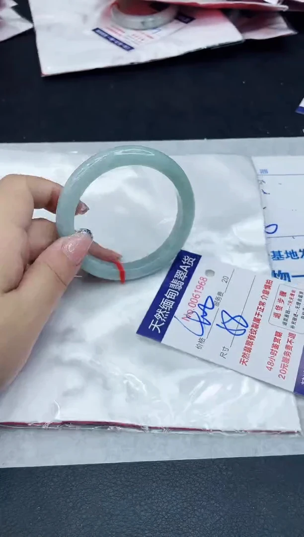【闪购商品】翡翠手镯未镶嵌888888888888