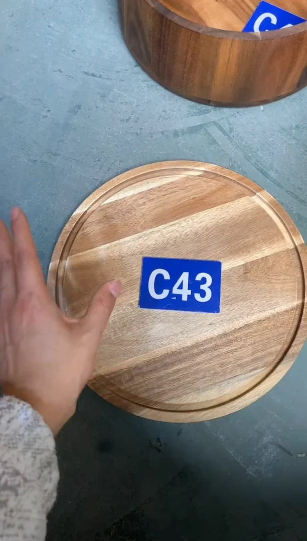 【闪购商品】木2025/2/17  C43