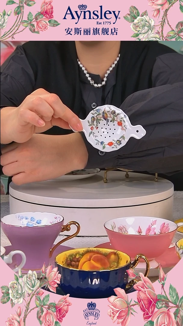 【闪购商品】新骨瓷茶漏