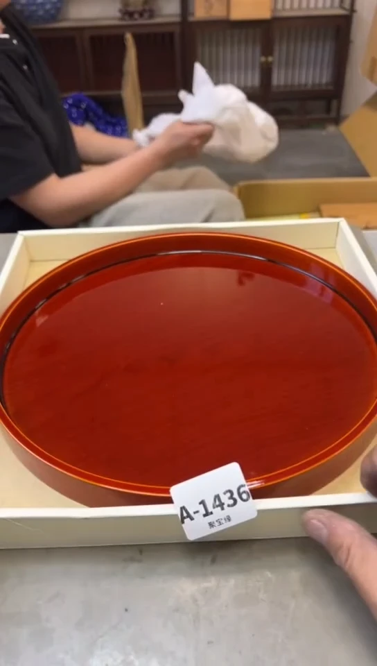 瓷片1436聚宝缘海淘精选