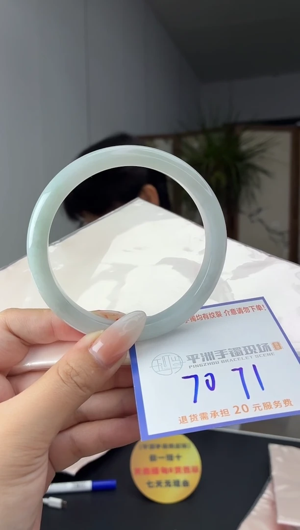 未镶嵌手镯翡翠1111111111