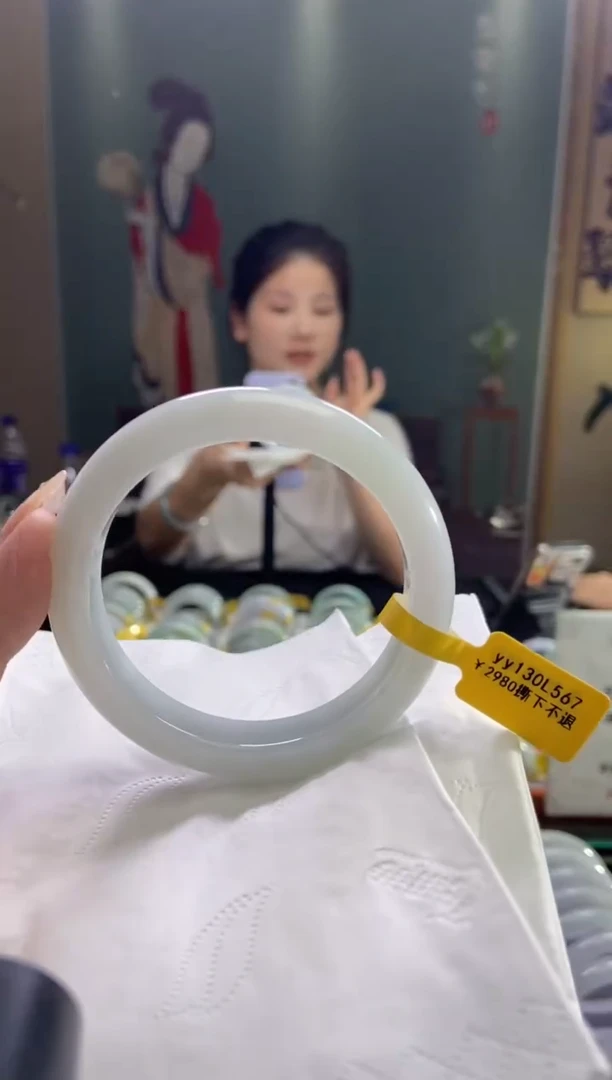 未镶嵌手镯翡翠圈口x57