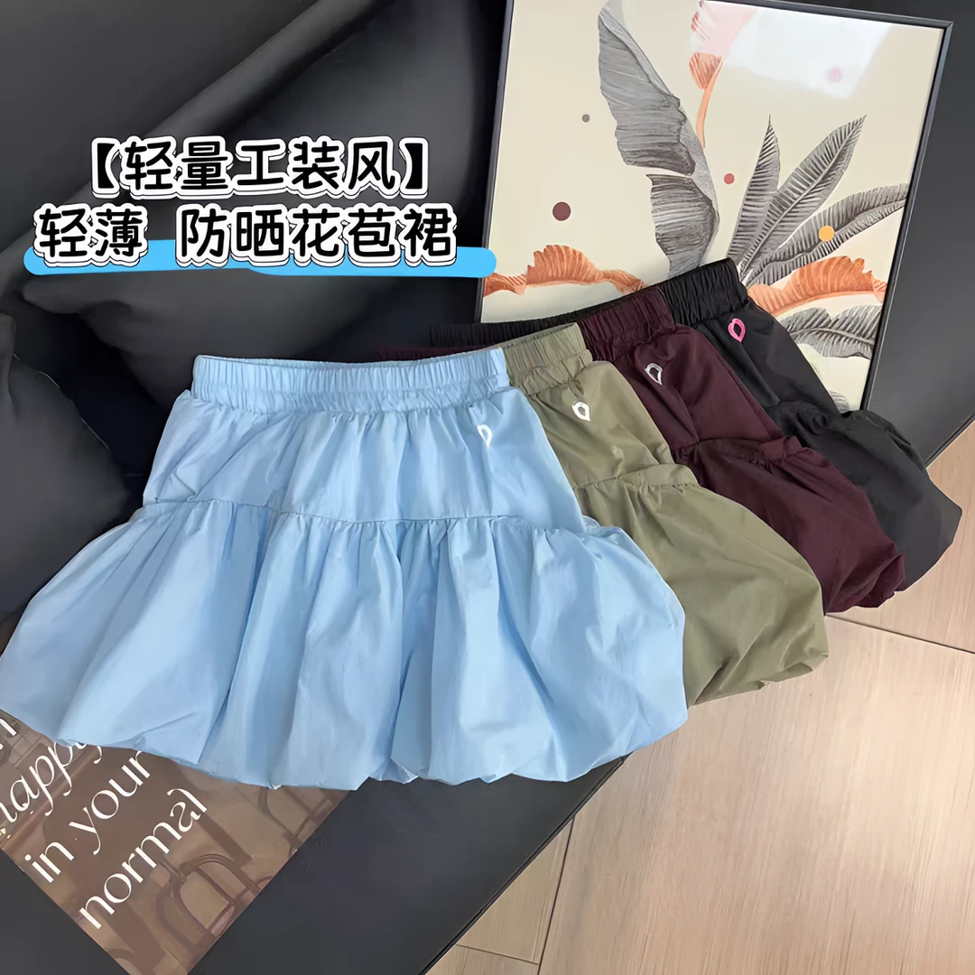 【朵儿原创】儿童轻量工装风女童内置打底裤防晒花苞裙