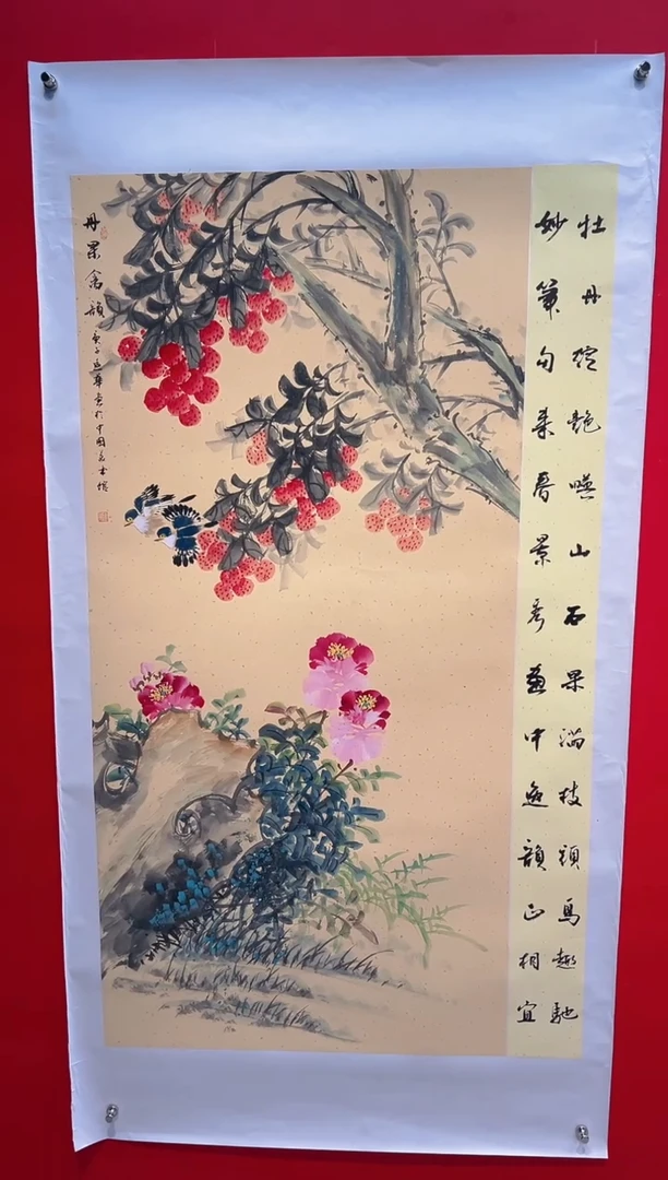 国画画家陆远华纯手绘原作