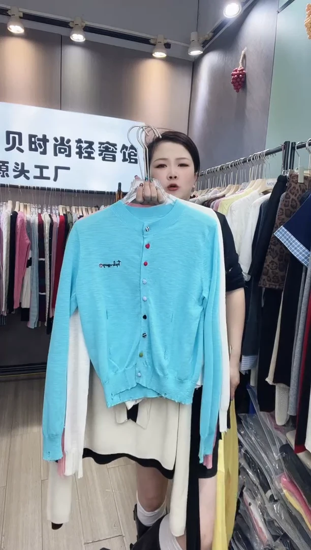 十*蓝色长袖刺绣9999999999