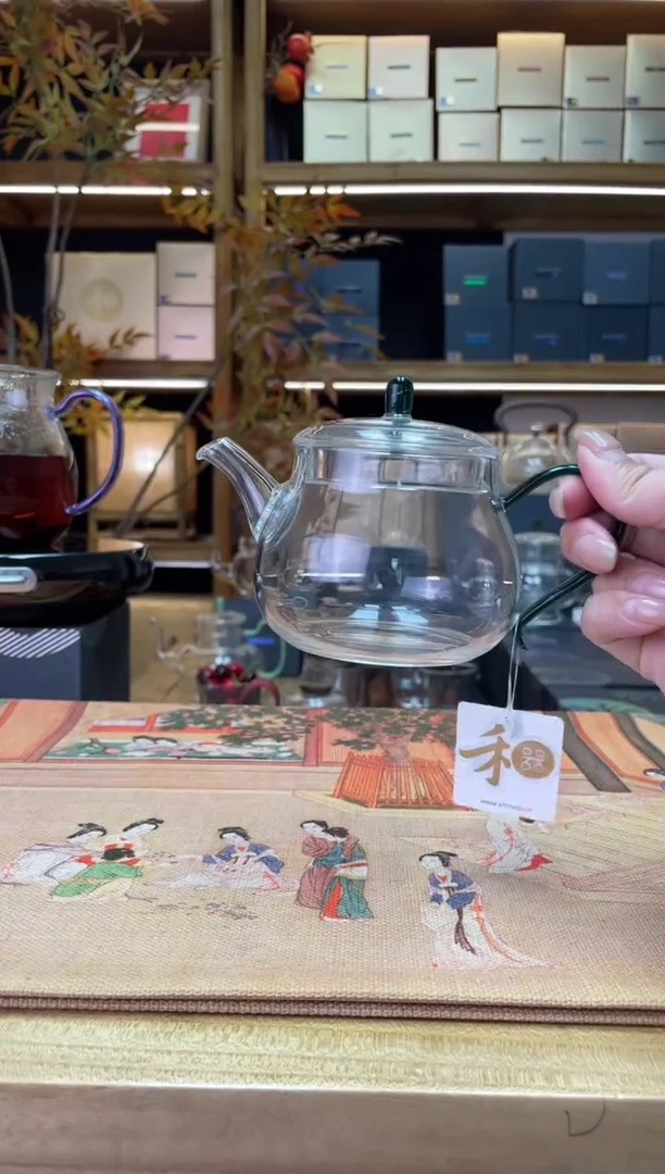 【闪购商品】禾器/青云壶/墨绿/金标/280ml