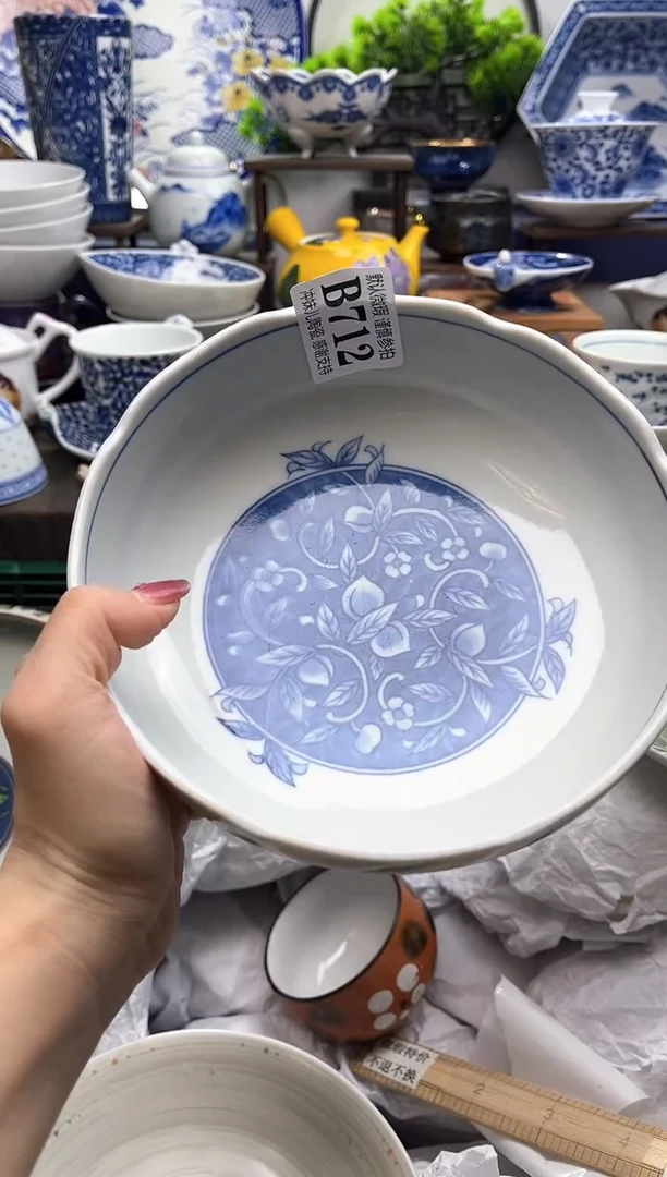 【闪购商品】一单一付不压车，满16包邮