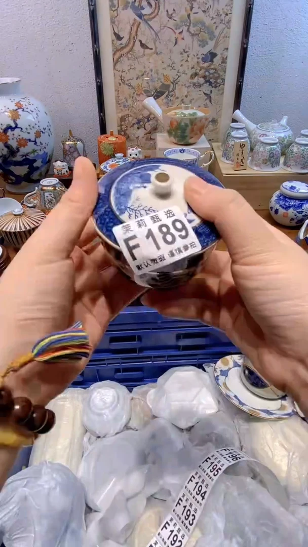 瓷片钟**生茉莉商品一号189