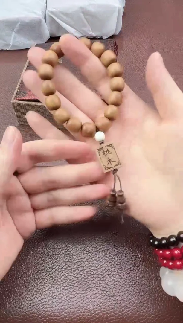 非洲檀香其他@@@@@@@@@@@@@@@@@