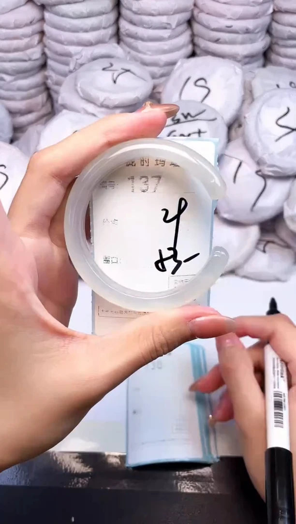 手镯玛瑙/玉髓未镶嵌137