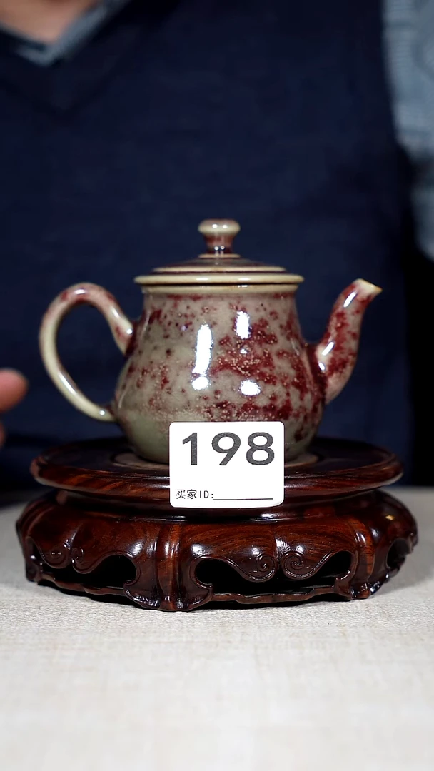 其他瓷钧瓷茶器摆件