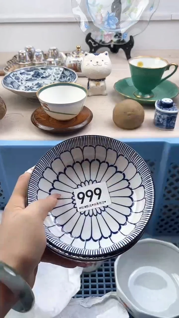 【闪购商品】瓷片999，，，，，，