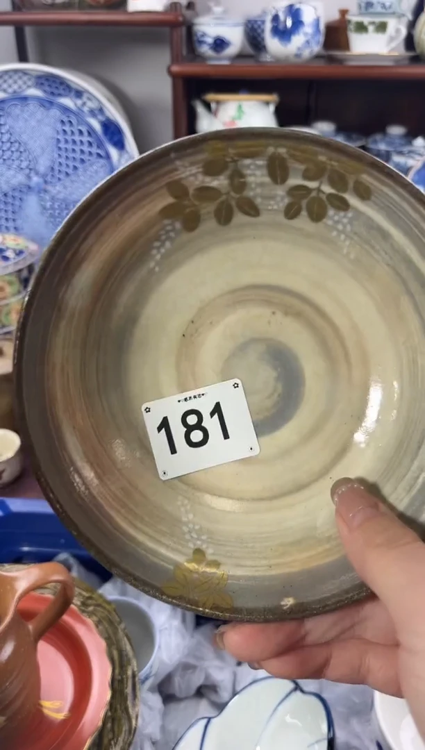 【闪购商品】瓷片181...............