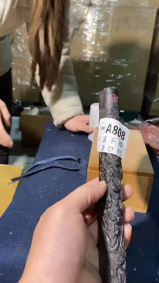 808中古美术艺术品