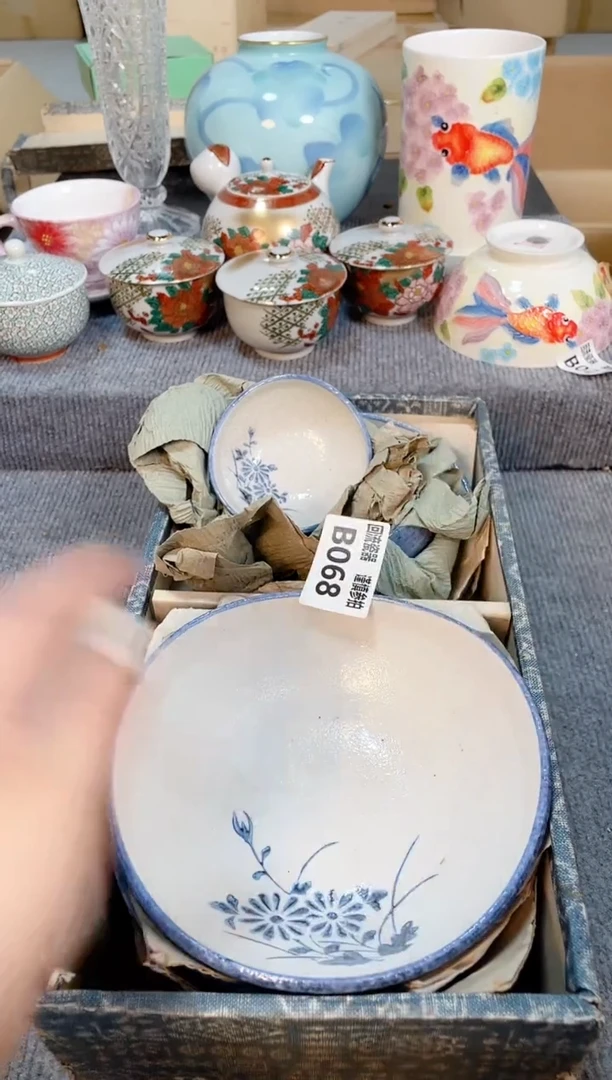 瓷片闪购闪购闪购闪购