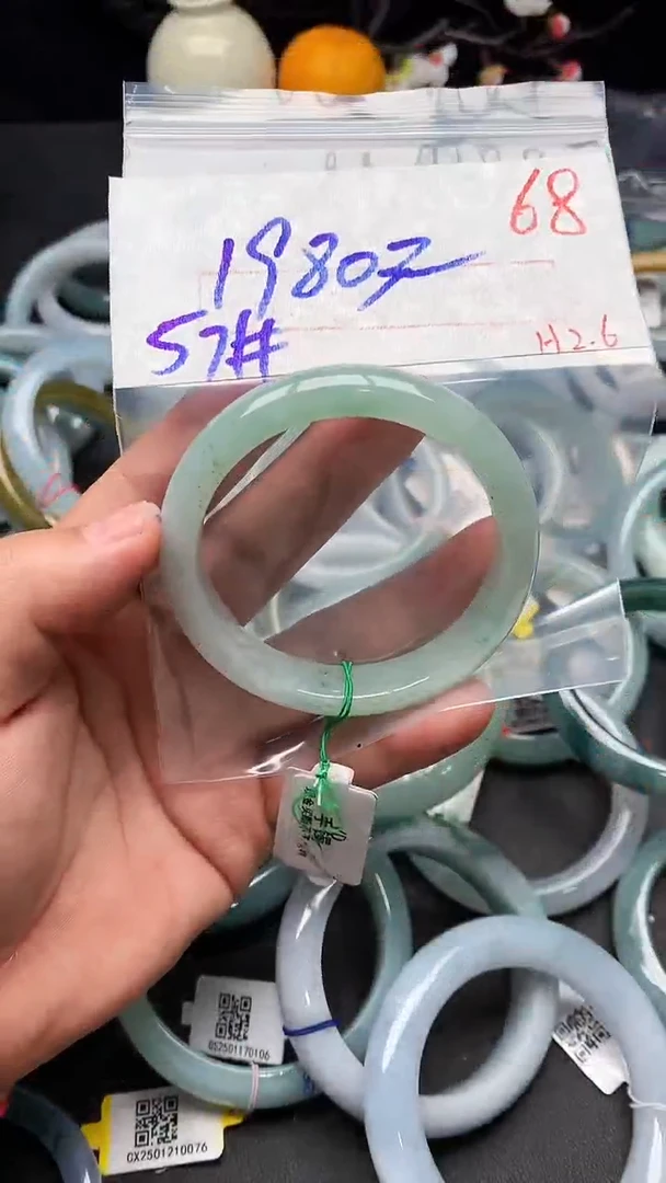 【闪购商品】定制翡翠未镶嵌毛货需精细抛光+多样性发货拍一发一