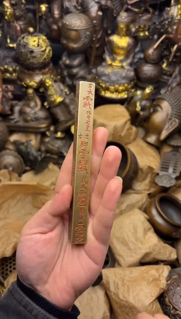 2112小周精选专属链接212