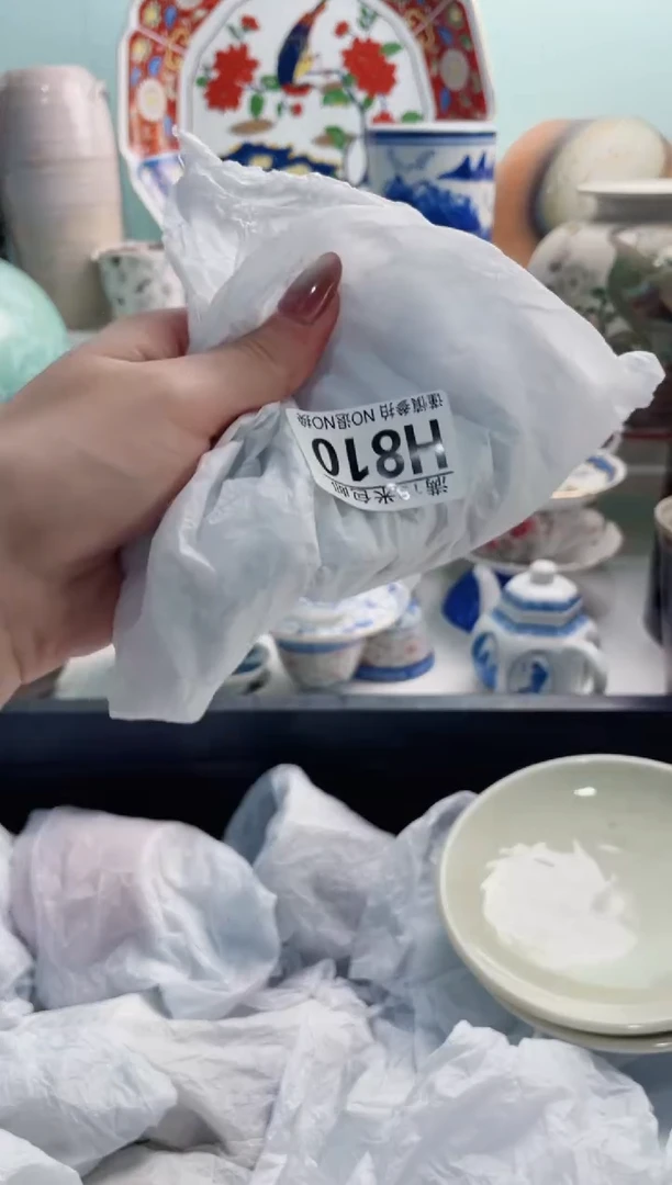 陶瓷书*H810***********