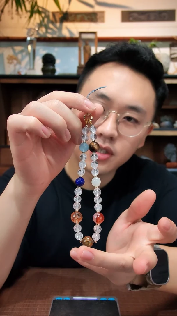 未镶嵌车挂水晶水晶七星手机链XZYW