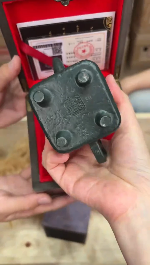 @@@@闪购@@@@@@@2614