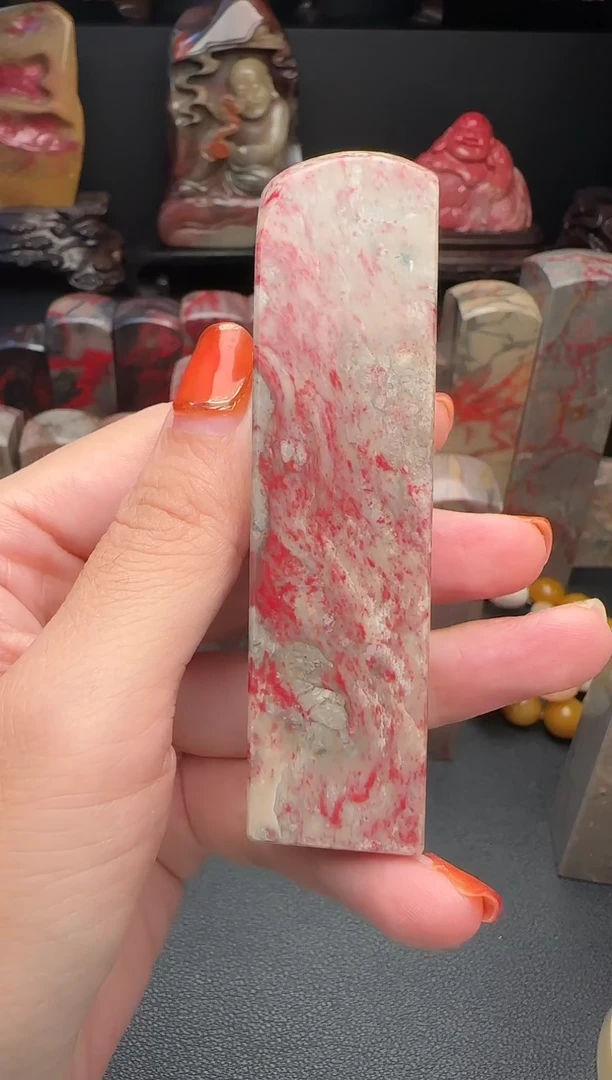 昌化石拙****）昌化鸡血石印章