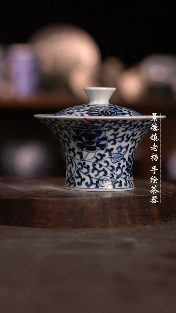 【闪购商品】微瑕福利微瑕福利有暇慎拍