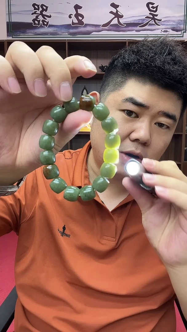 未镶嵌手串岫岩河磨玉（透闪石质玉）手串