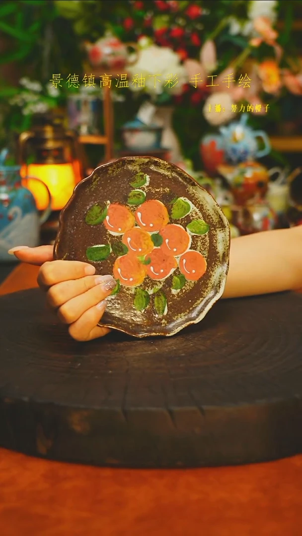 白沙素简手作陶瓷516