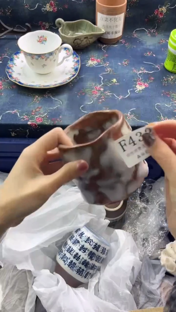 瓷片          F432