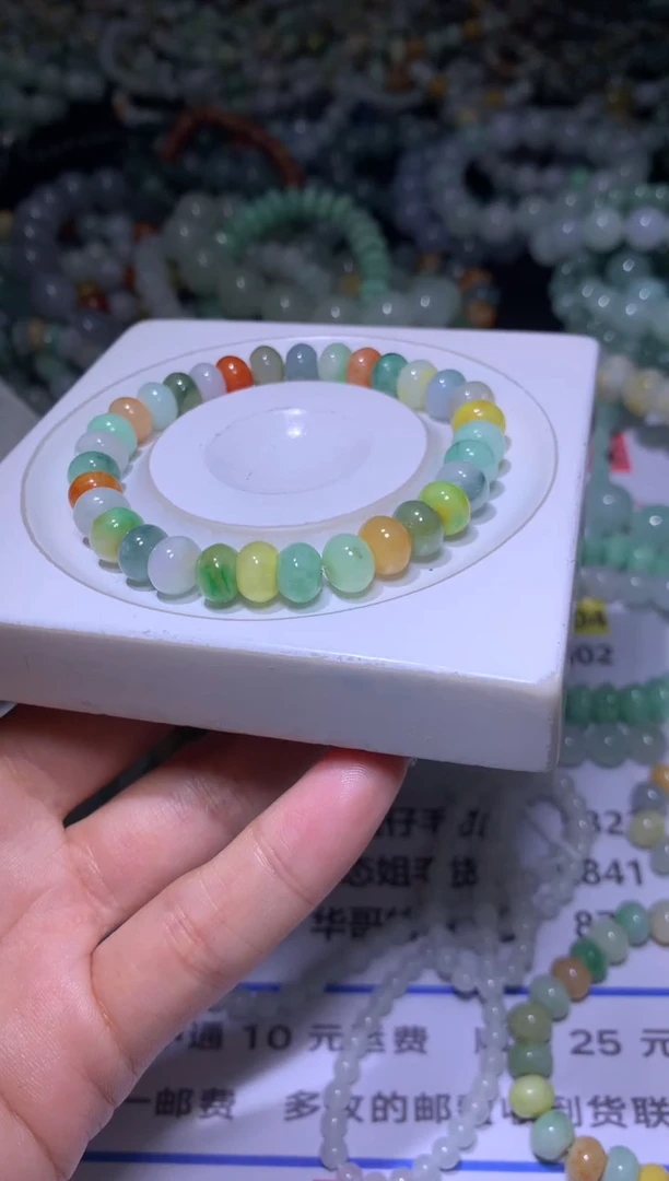 【闪购商品】定制翡翠未镶嵌MXX001517