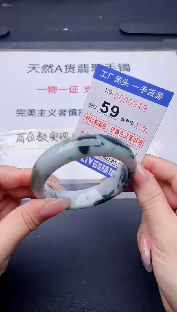 未镶嵌手镯翡翠翡翠手镯未镶嵌