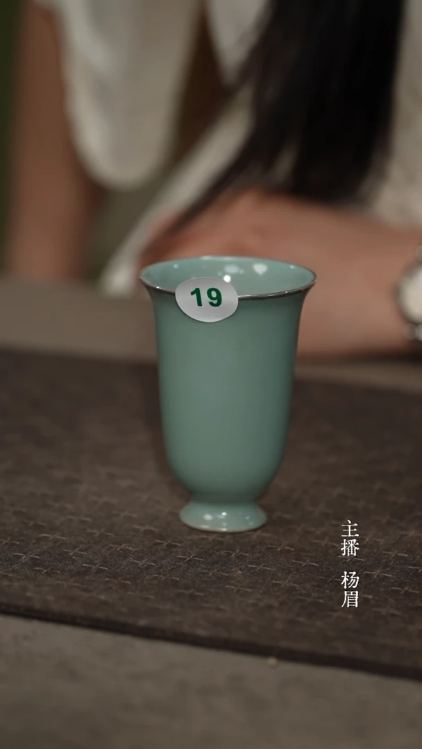 19妖娆-汝瓷晓青锔瓷-眉