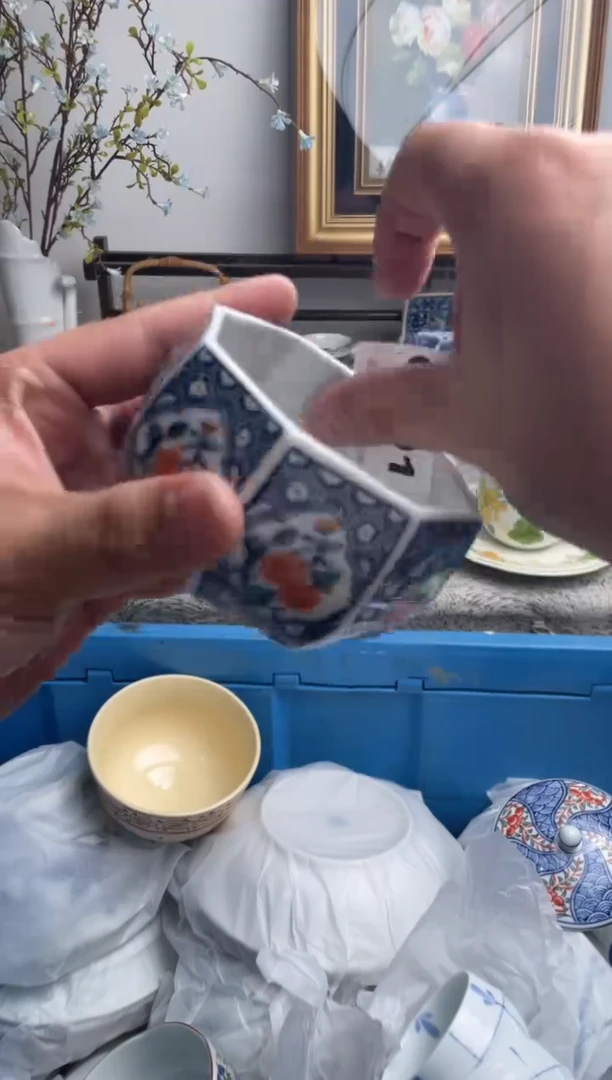 瓷片张*山101-G-