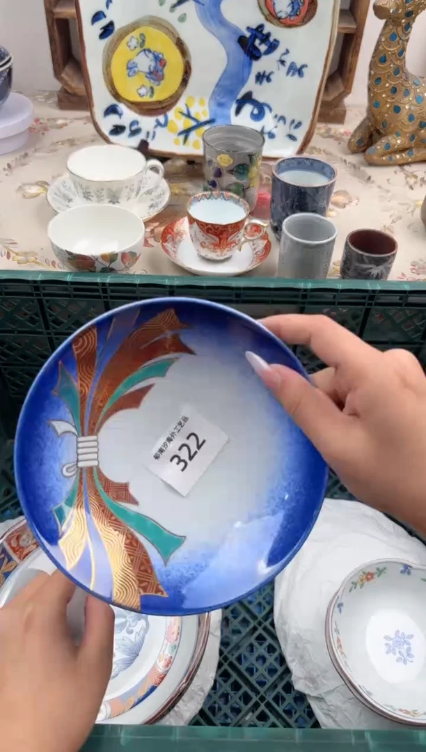 瓷片举***?Z         322