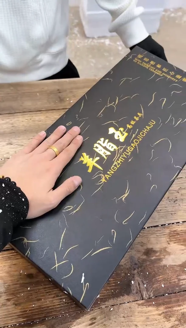 【闪购商品】其他清山陶也商品链接@@FC671