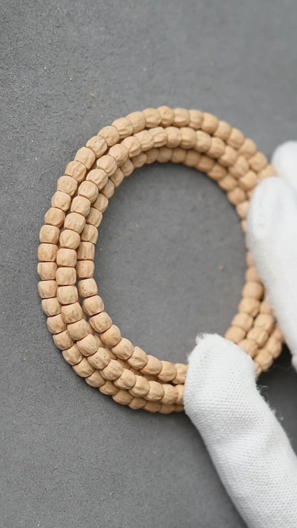 【闪购商品】柏香籽/百香籽吊坠直切金豆