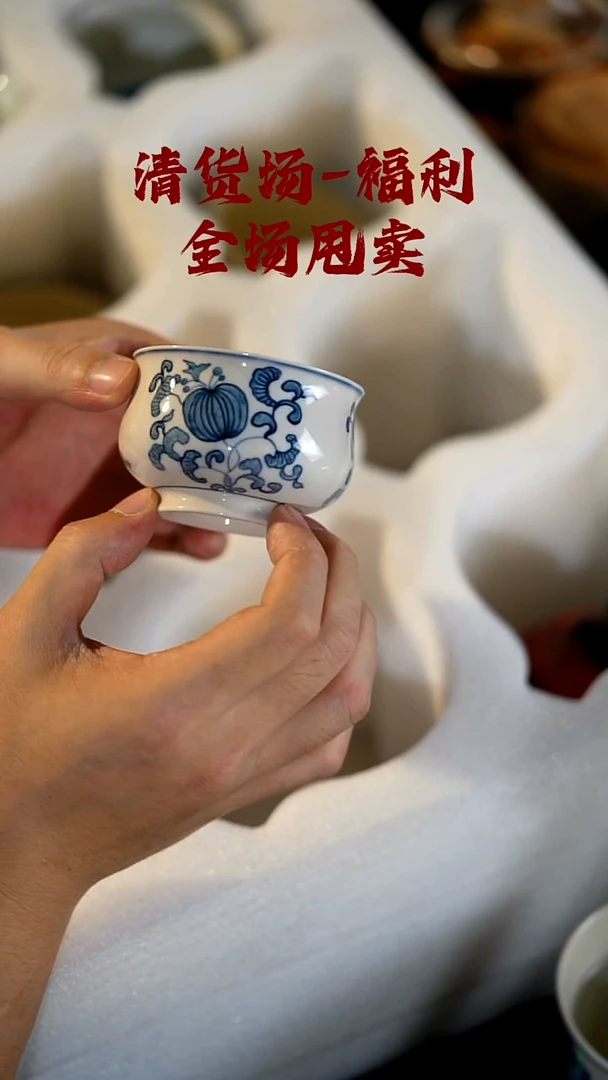 其它山居秋暝手工手作@@CJ346