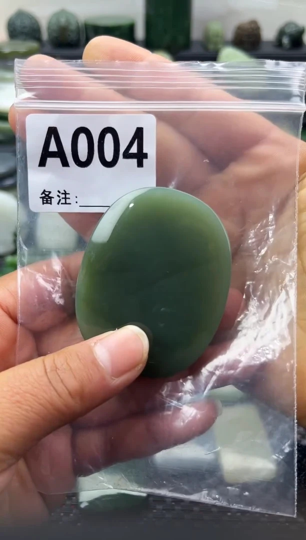 未镶嵌和田玉珠宝半成品无事牌