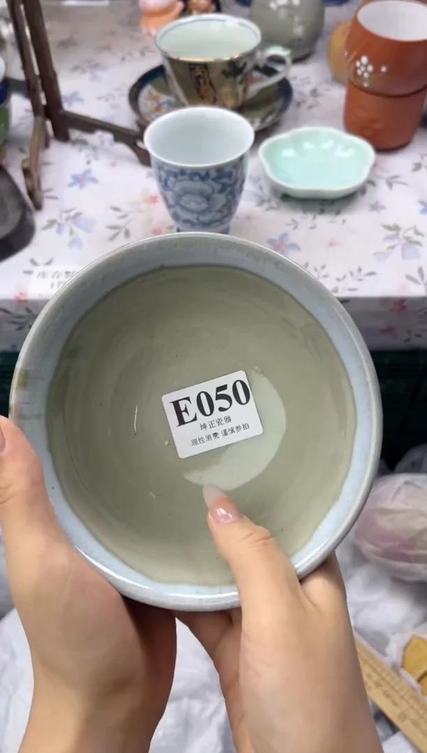 瓷片@*     E050