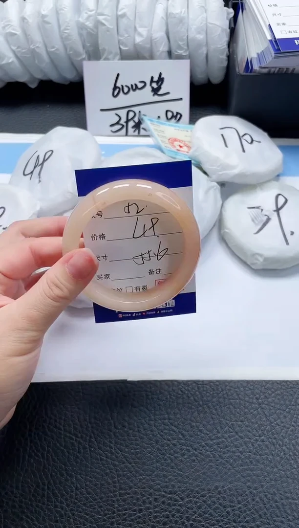 【闪购商品】石英质玉手镯未镶嵌52-55