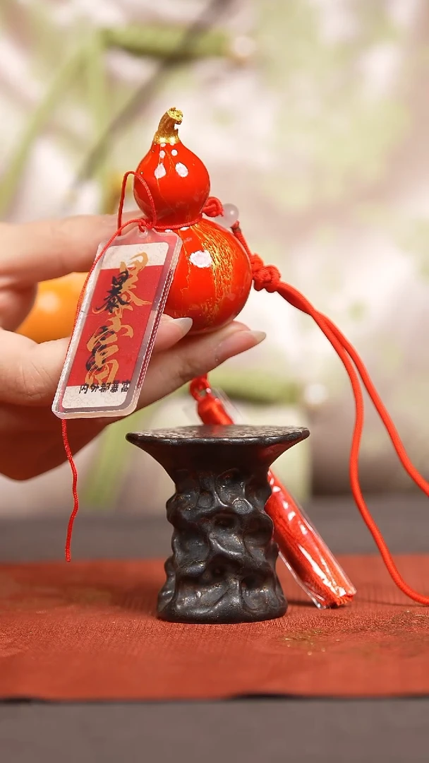 【闪购商品】116号葫芦挂件脖挂摆件