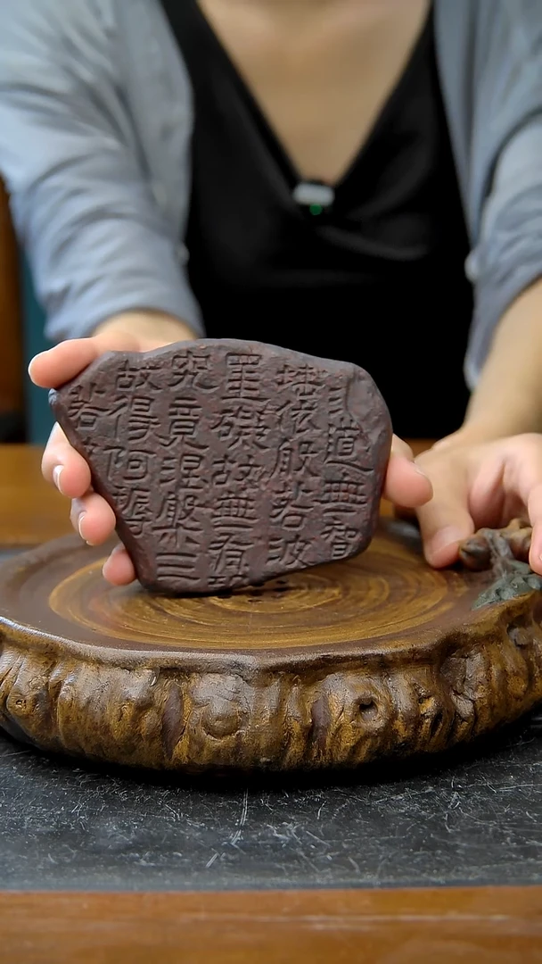 紫砂宜兴紫砂手工壶承